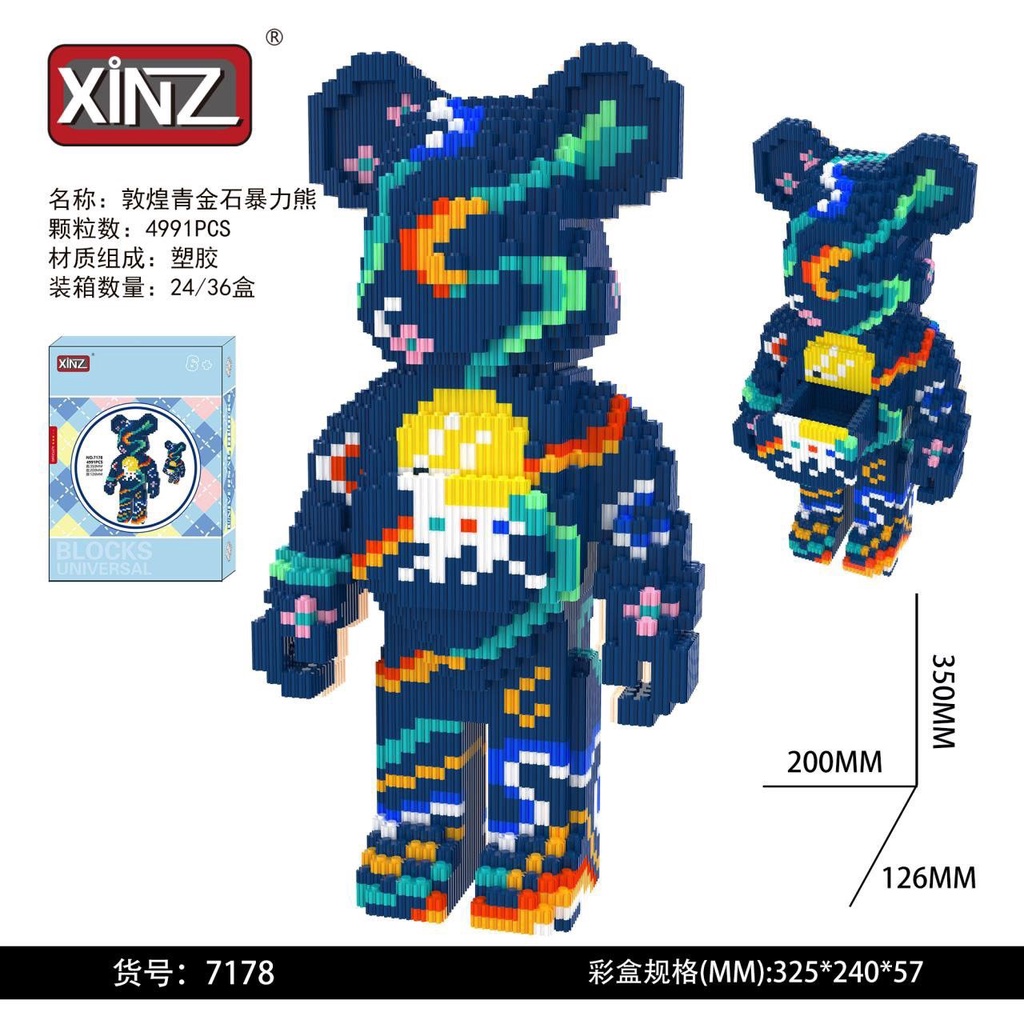 Đồ Chơi Lắp Ráp Mô Hình Bearbrick 35cm