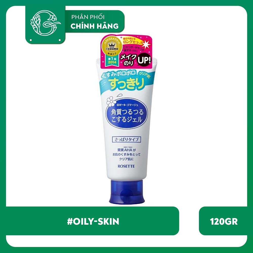 [HCM]Tẩy Tế Bào Chết Da Mặt Rosette Peeling Gel