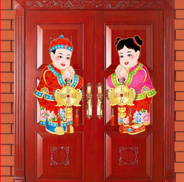 [HCM]Decal Trang Trí Tết - Cặp Trai Gái Chúc Tết