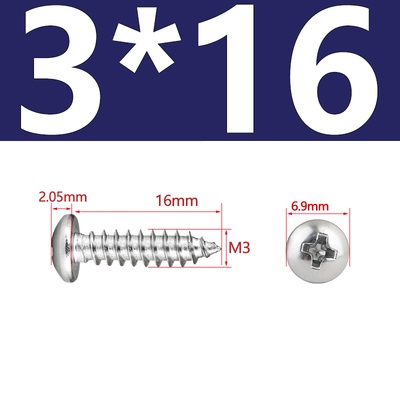Vít gỗ đầu dù 4 cạnh inox bắt loa m3, m4