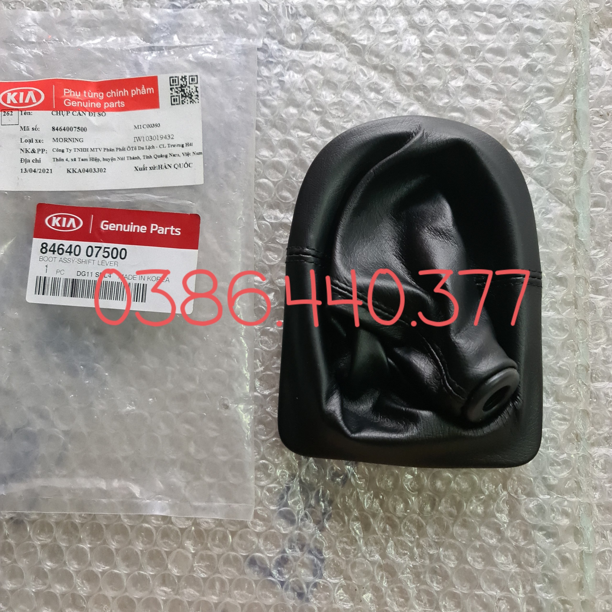 Bao da cần đi số Morning 05-10 Xịn