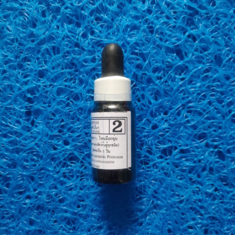 Bio Knock Bộ sản phẩm Bio Knock Số 1 2 3 4(Số 2)