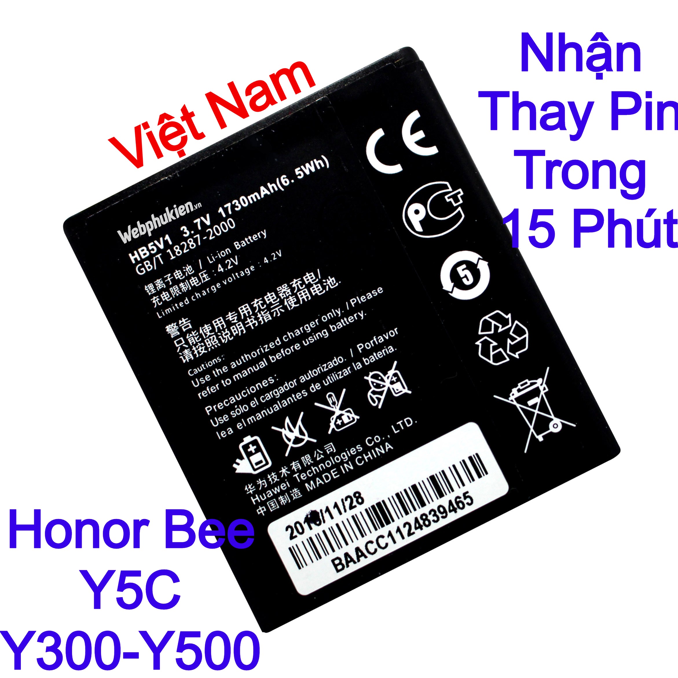 Pin scud cho huawei honor bee y541 y5c y300 y500 y541-u02 y560-u02 hb5v1 dung lượng 1730mah