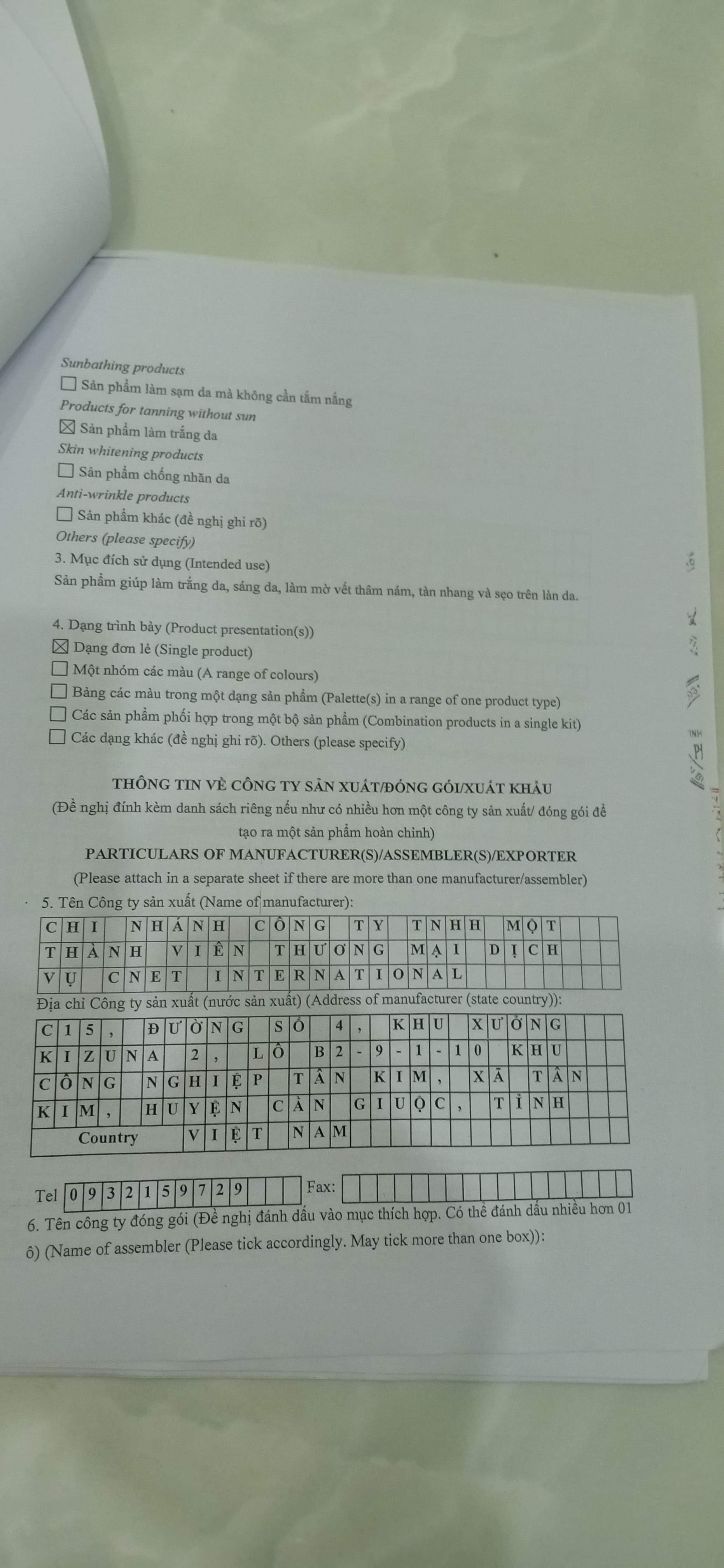 Bột Thảo Dược Rữa Mặt Phương Anh