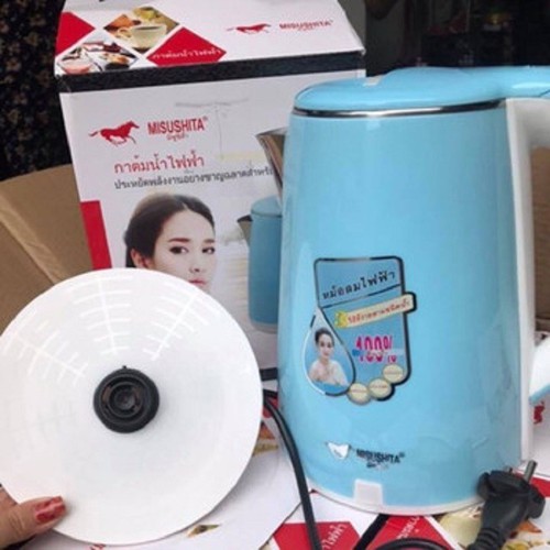 Ấm siêu tốc 2 lớp JipLai Thái Lan 2.5L 2020