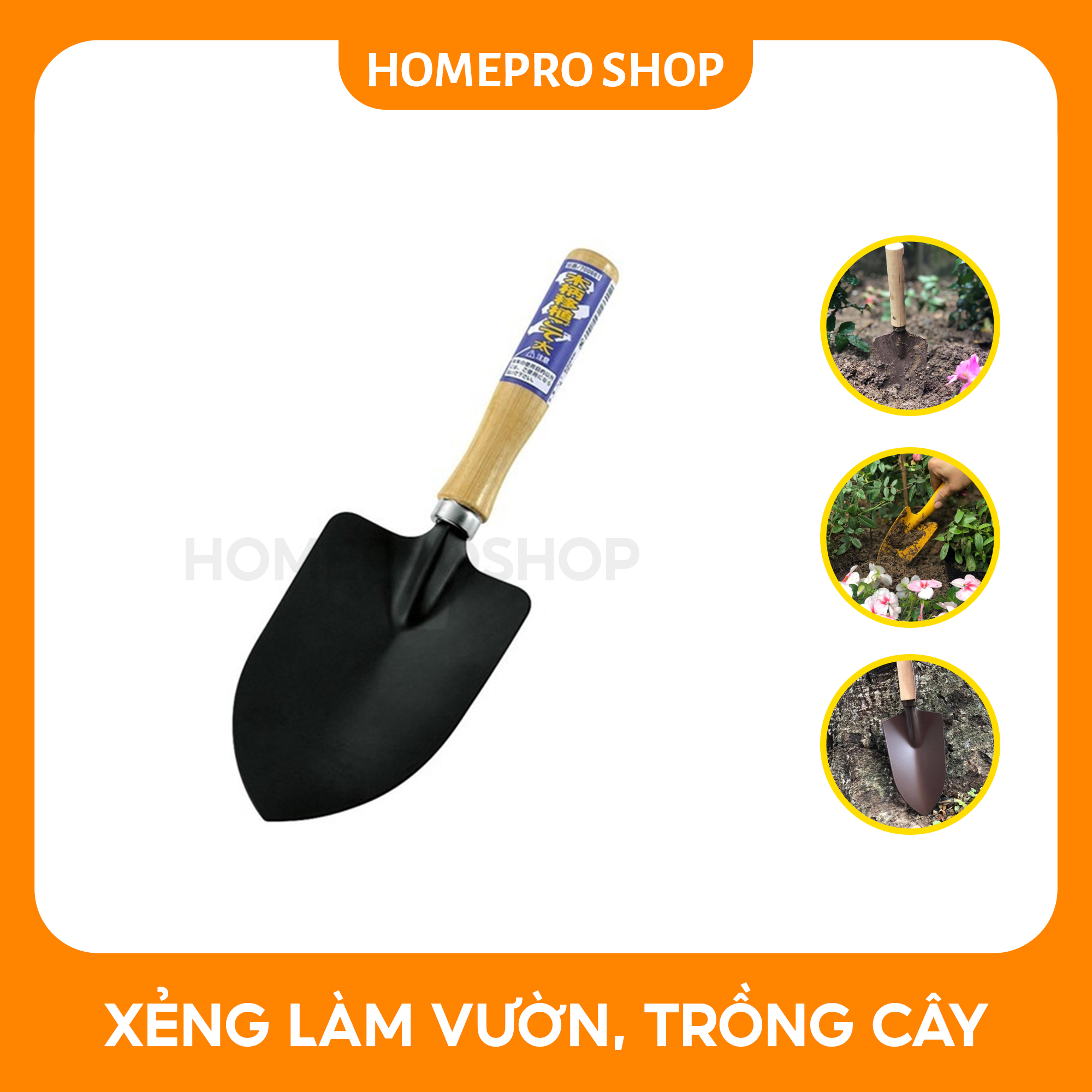 Xẻng đào gốc cây, xúc đất ECHO Nhật Bản