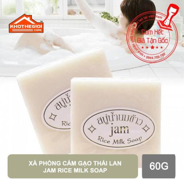 01 cục Xà phòng cám gạo thái lan Jam Rice Milk Soap 60g