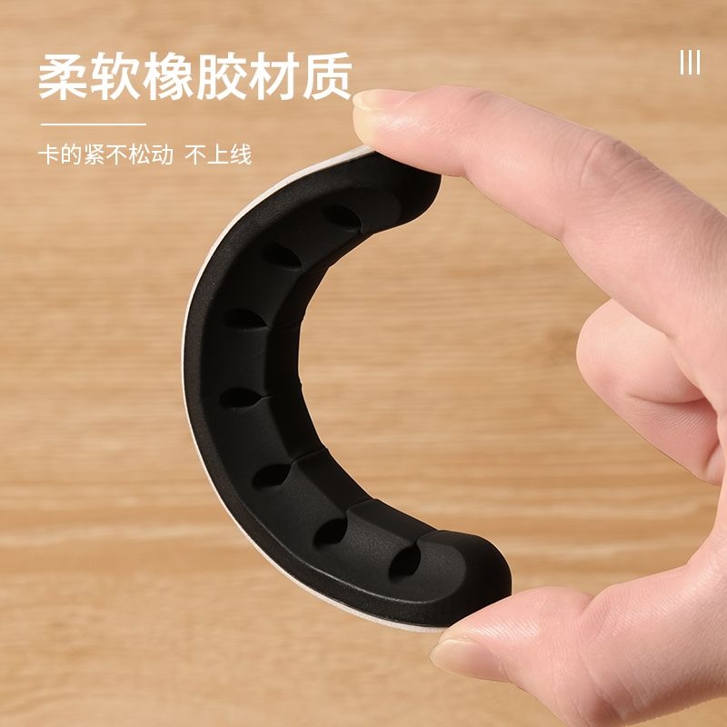 Data cable organizer storage charging cable storage protector cable organizer fixer wire winder cable clip buckle