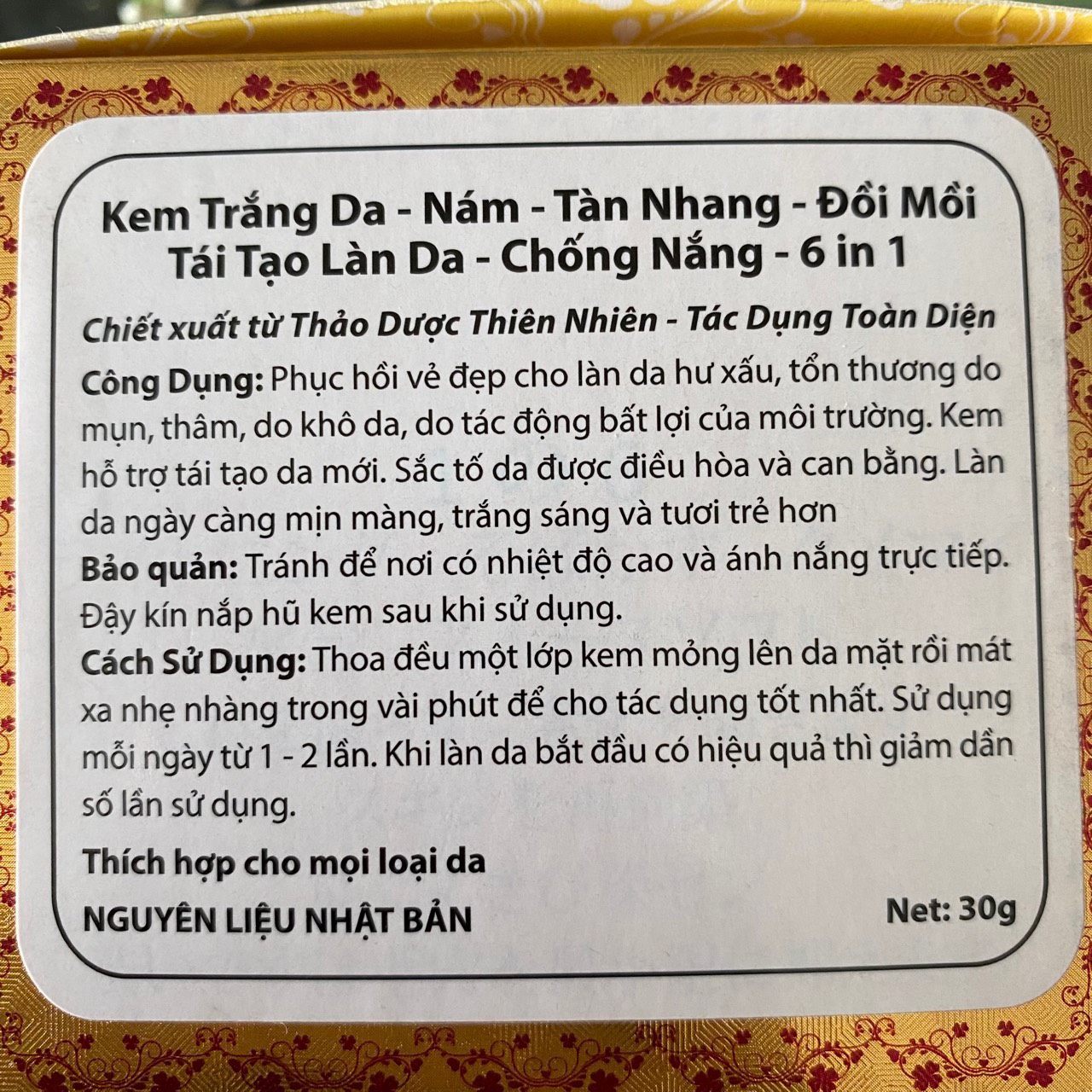 Kem dưỡng -  CLOVER 6in1