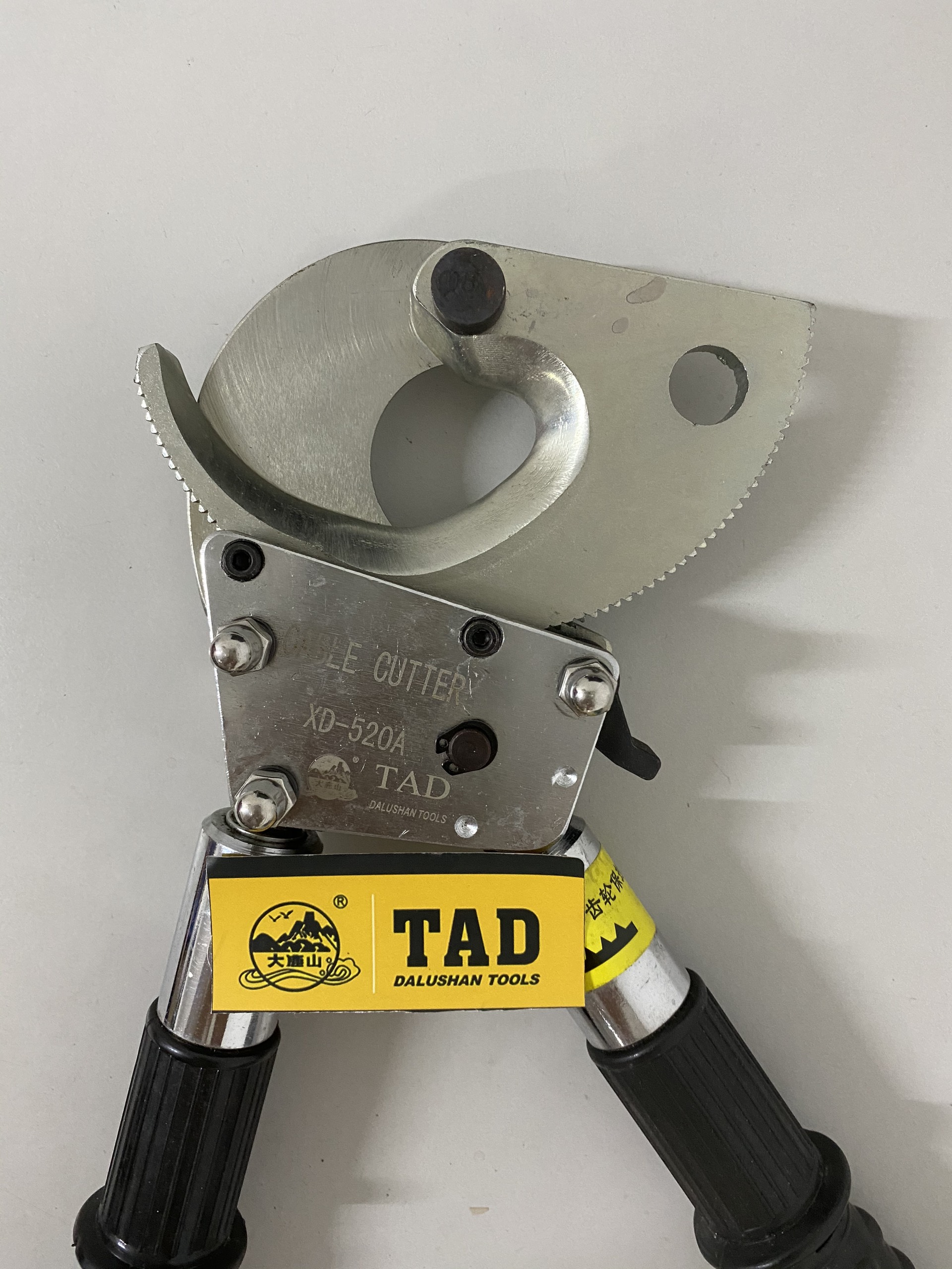 KÌM CẮT CÁP NHÔNG XD-520