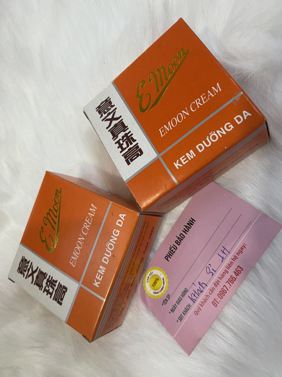 Hai hộp kem emon 20g
