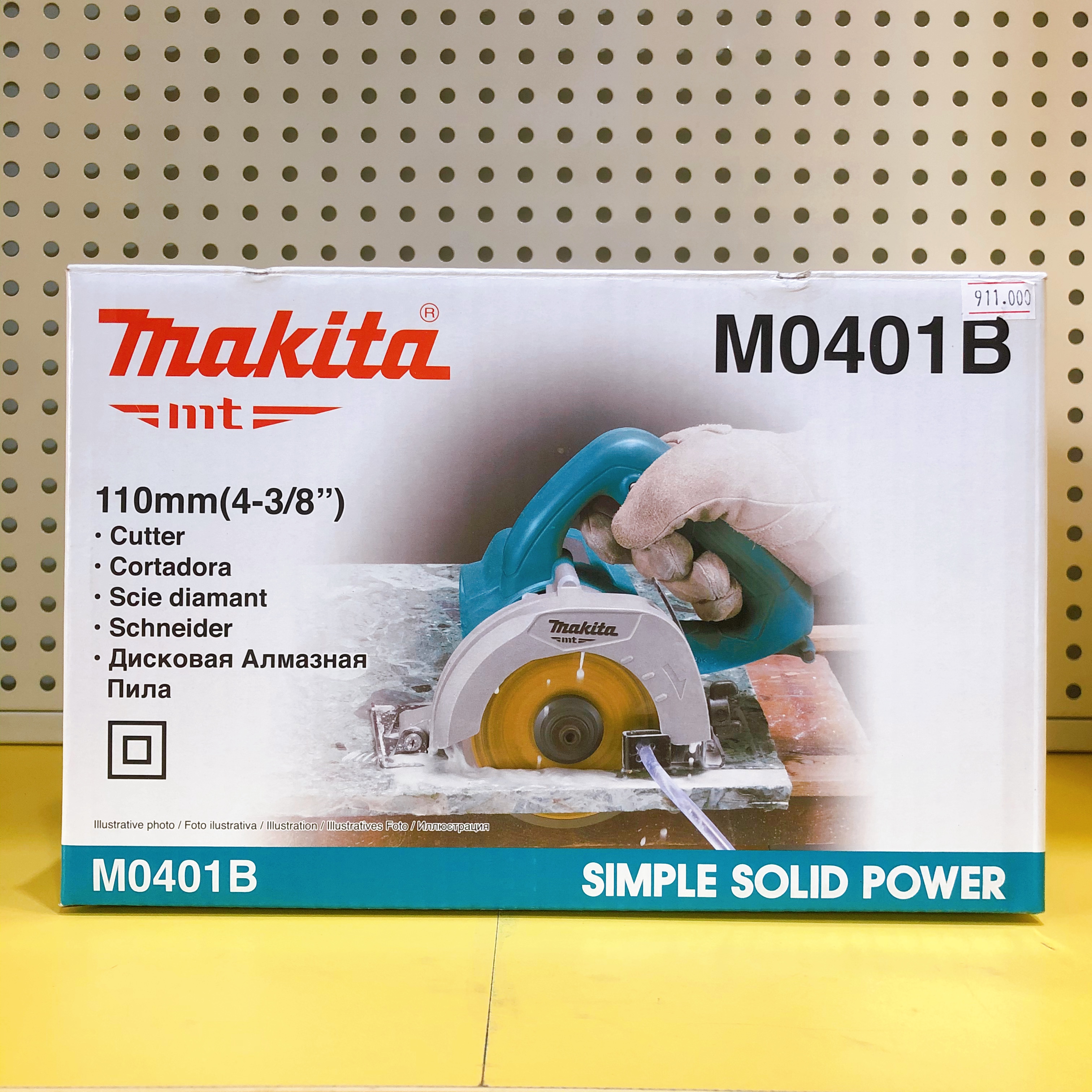[HCM]Máy Cắt Gạch Đá 110mm Makita M0401B
