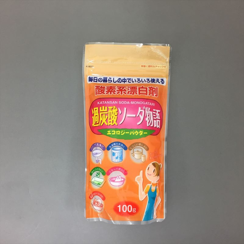 Bột Tẩy Đa Năng Baking Soda 100Gr (Loại Tẩy Mạnh) Hàng Nhật