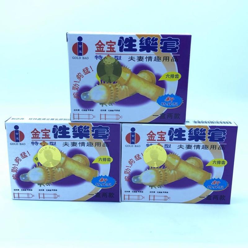 Bao cao su Gold Bao -- cho cảm giác thăng hoa (bộ 3 hộp) nhập khẩu