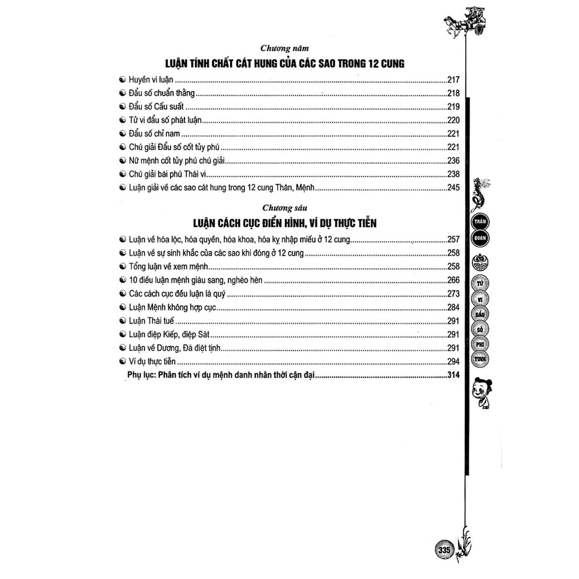 Tử Vi Đẩu Số Phi Tinh