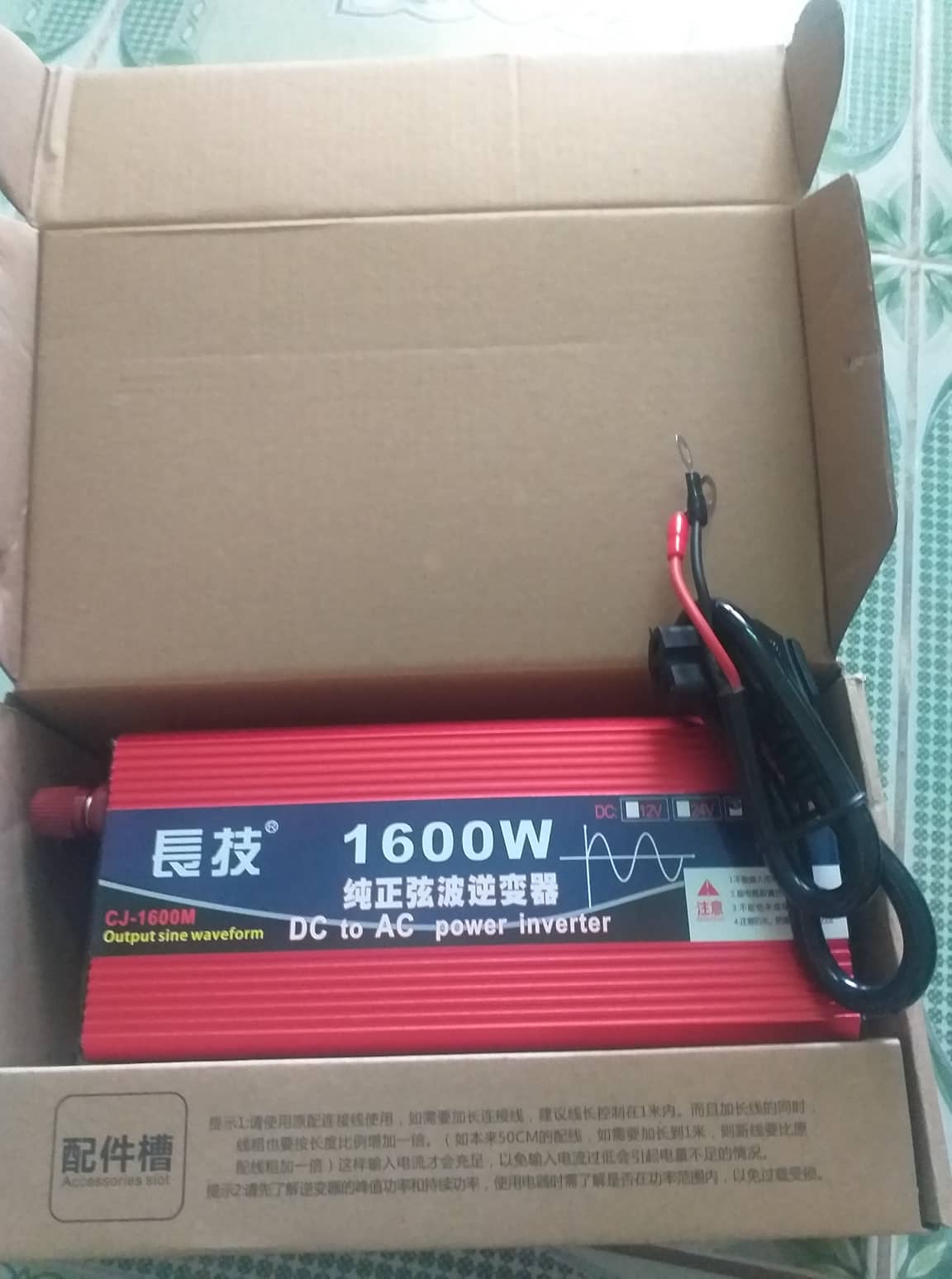 Bộ kích sin chuẩn 48V lên 220V 1600w