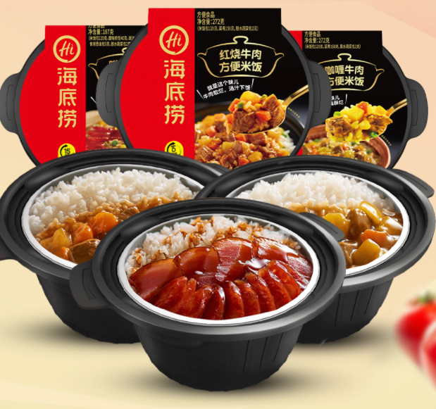 [HCM]Cơm tự sôi - Cơm ăn liền - đầy đủ vị