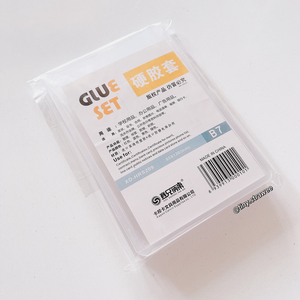 Toploader Glue Set size B8/ A7/ B7 không ám xanh