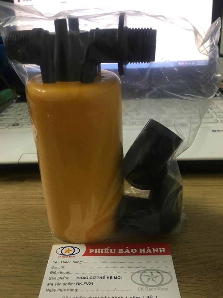 Phao cơ thế hệ mới