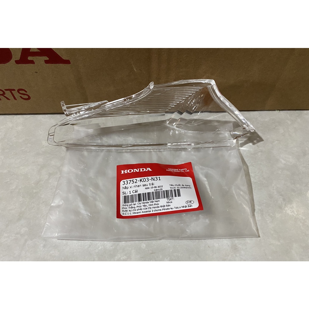 Nắp đèn xi nhan sau bên trái Wave RSX 110  2014-2019 (33752K03N31)