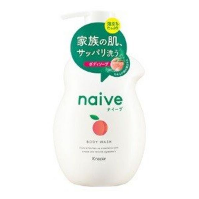 Sữa tắm Naive nội địa nhật 530ml