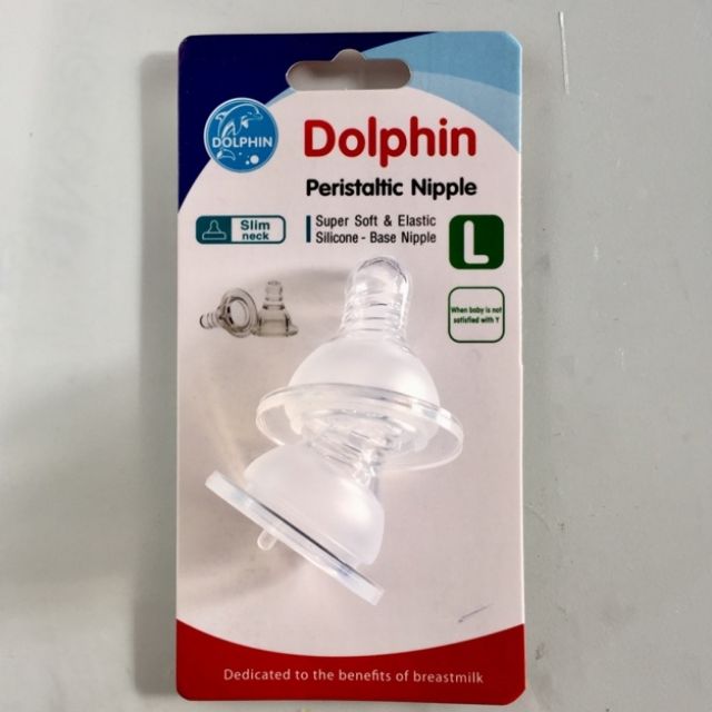 Núm Vỉ Silicone Siêu Mềm Cổ Hẹp Dolphin ( 2 Cái/ Vỉ) - Size S/M/L/Y