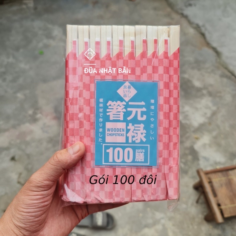 Set 100 đôi đũa gỗ tách dùng 1 lần có bọc giấy từng đôi