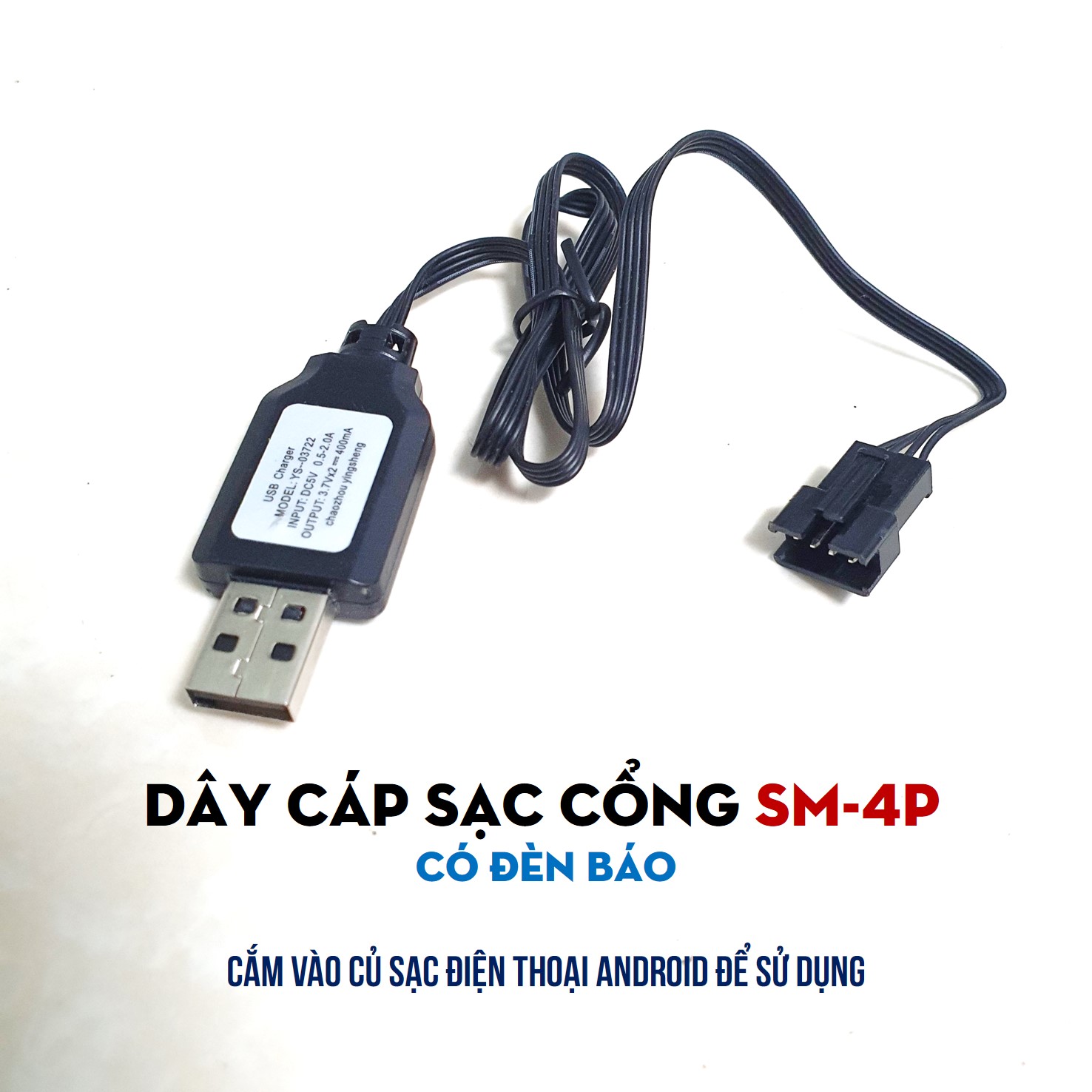 Pin Sạc Lithium 7.4V Cổng SM-4P 14500