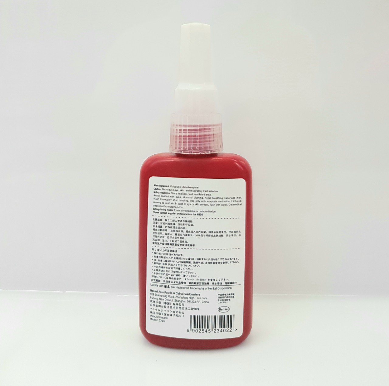 [HCM]Keo khóa ren Loctite 271 50ml