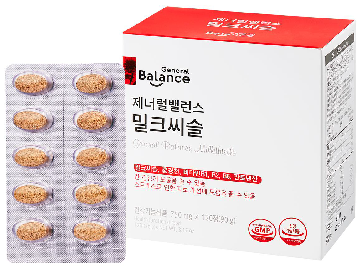 [HCM]Thải độc gan GCOOP General Balance Milkthistle
