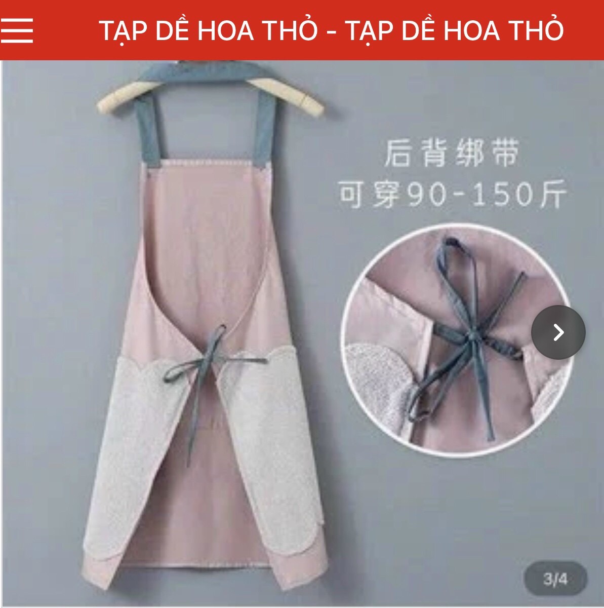 [HCM]TẠP DỀ HOA THỎ (  XANH Hoặc HỒNG )