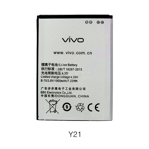 Pin vivo y21 / b-75
