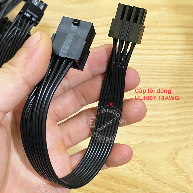 8 pin PCIe to 8 pin CPU power cable 4+4 20CM