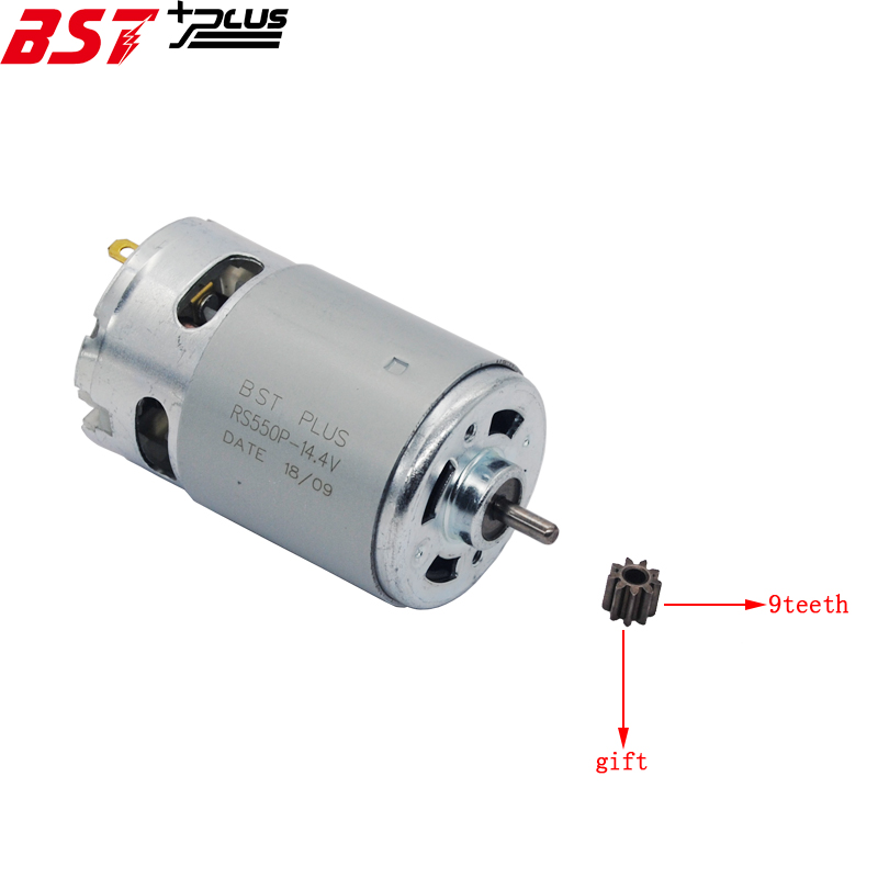 Motor rs550 gear 20000rpm 7.2v/9.6v/10.8v/12v/14v/14.4v/16.8v/18v/21v/24v/25v