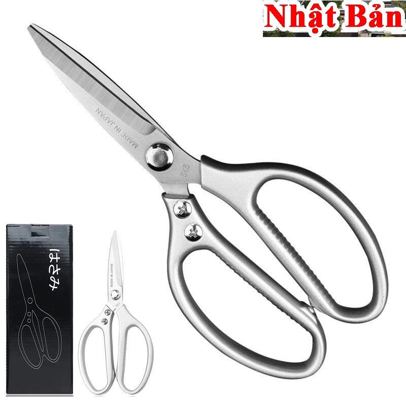[HCM]Kéo cắt nhôm đa năng NHẬT BẢN ( hợp kim thépinox cao cấp 100% ngăn rỉ sét 2020 )