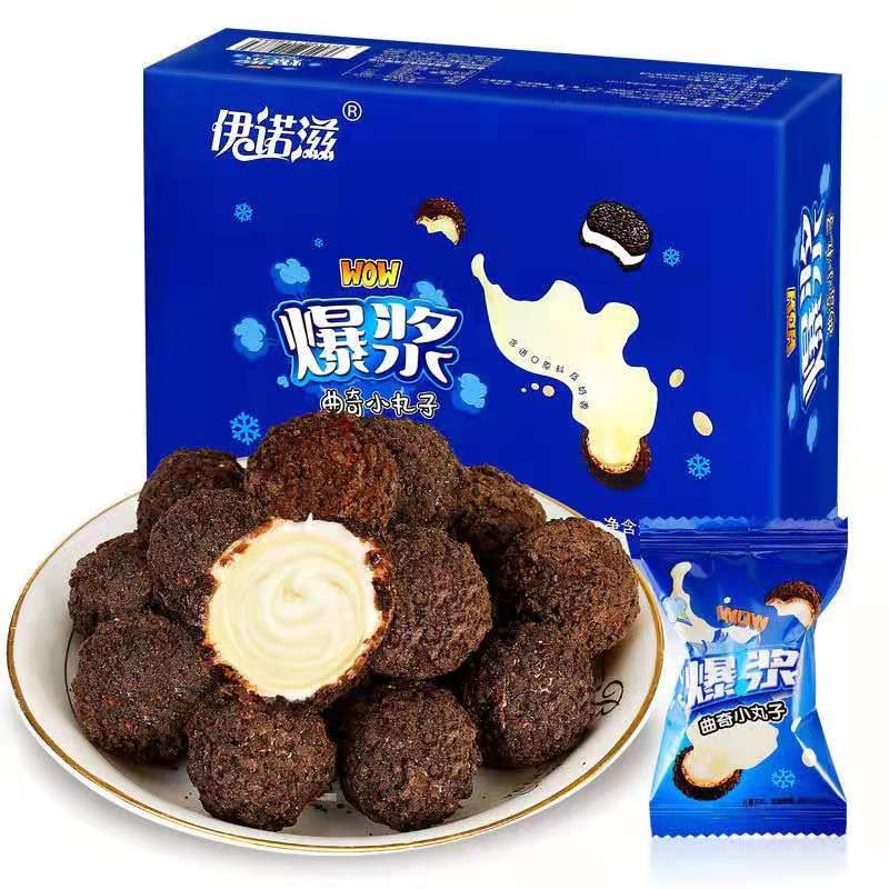 bánh socola oreo chảy xô 118gr mới nhất
