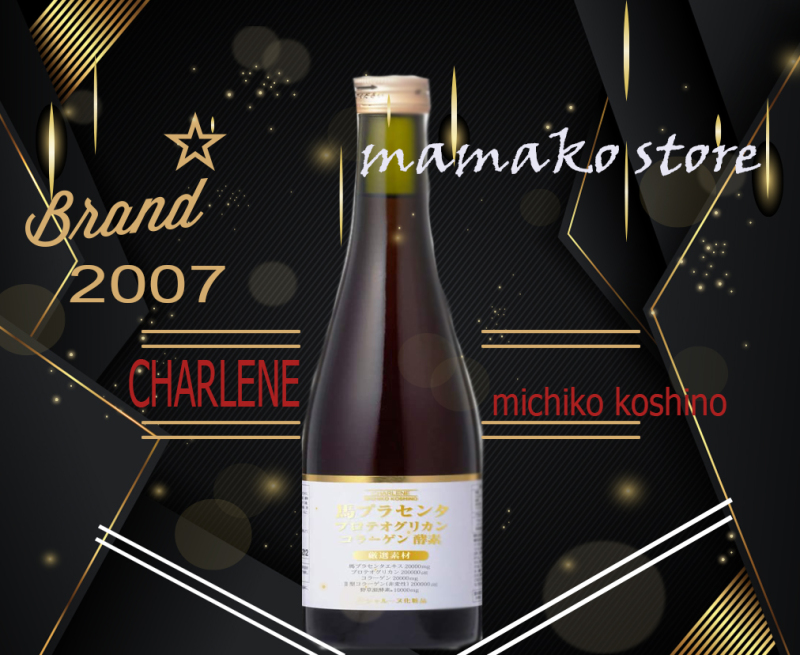 (hàng có bill)NƯỚC COLAGENdate 2022/ 500ml/chai thủy tinh#CHARLENE#michiko#koshino#- xuất xứ nhật bản giá rẻ