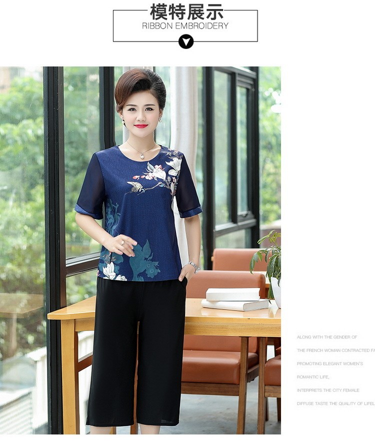 ÁO KIỂU TRUNG NIÊN CAO CẤP