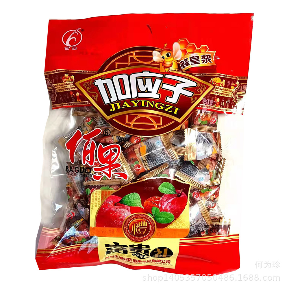 [New Date] Combo 1000g Apricot Plum Honey Sweet and Sour Soft and Delicious Snack Super Easy to Crush