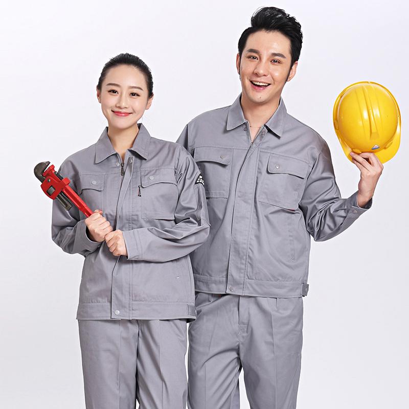 Bộ áo và quần bảo hộ lao động vải kaki màu ghi size L