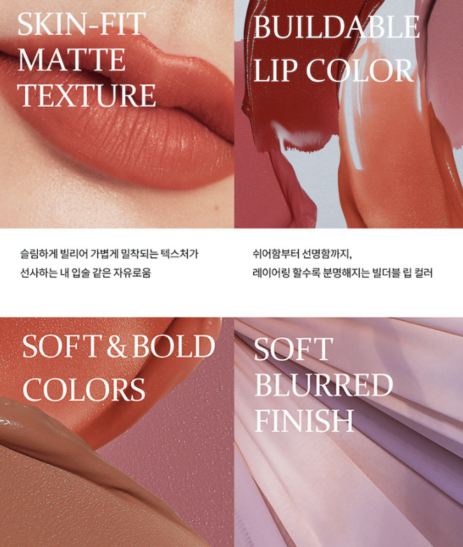 Son HINCE Mood Enhancer Liquid Matte