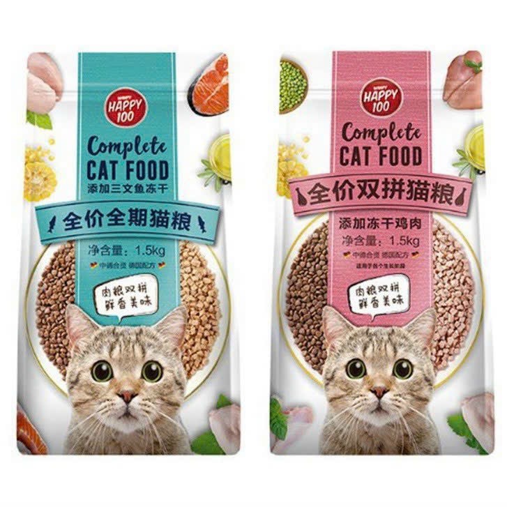 Thức ăn hạt cho mèo WANPY HAPPY 100 cho mèo mọi lứa tuổi - gói 1,5kg