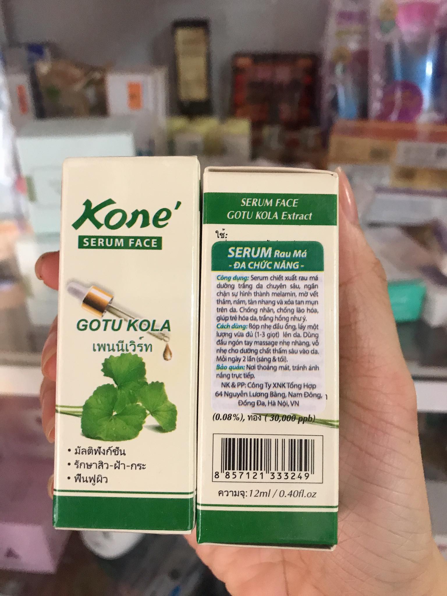 Serum Kone Rau Má