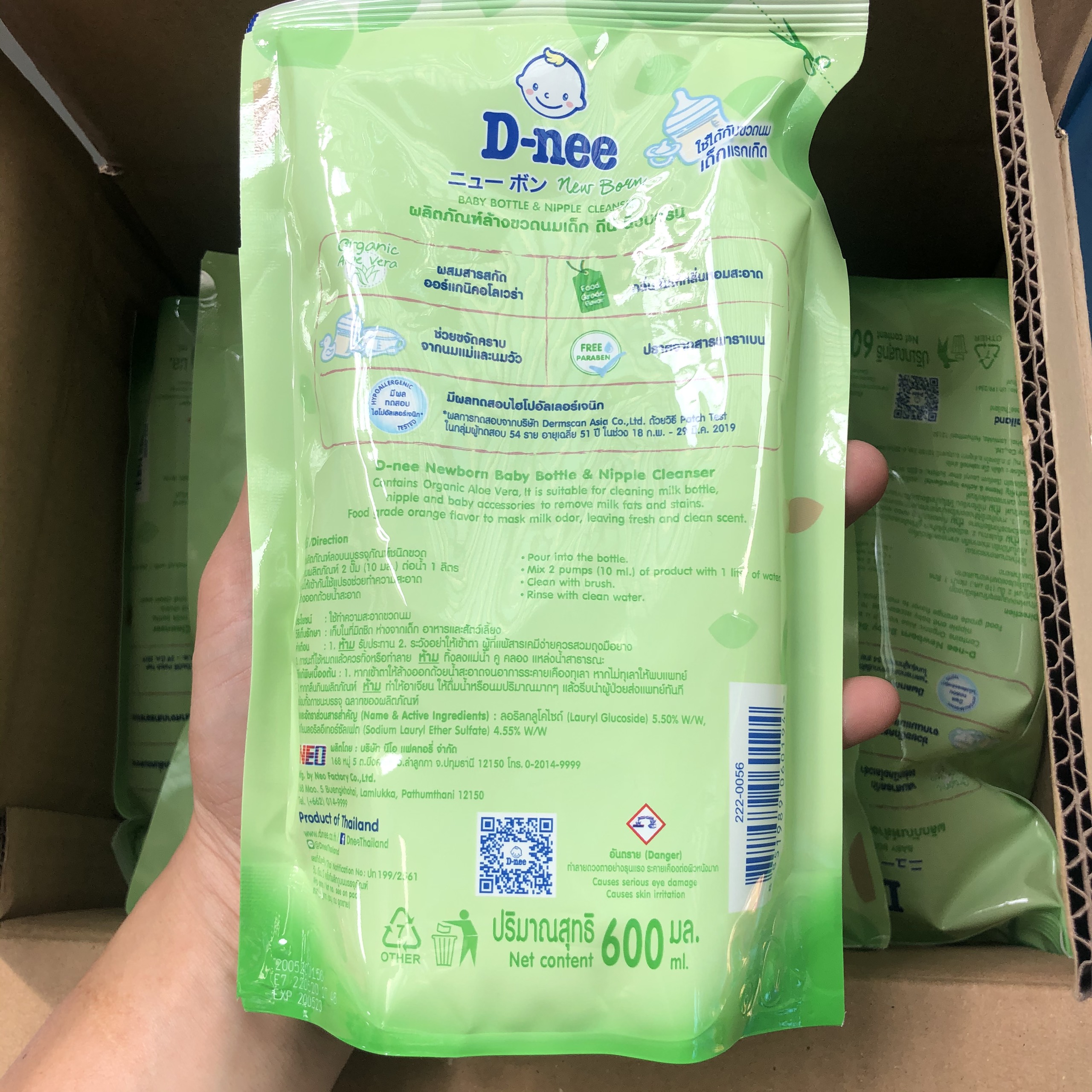 Nước rửa bình sữa Dnee Organic 600ml