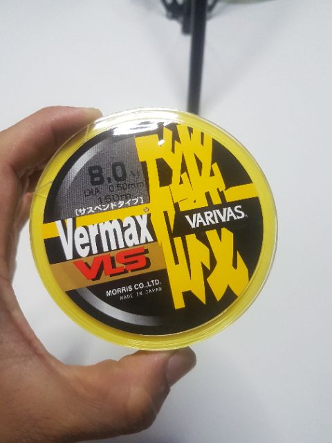 Cước Câu Cá Vermax Vus Japan 150m  (cam kết bán hàng chất lượng có bảo hành)