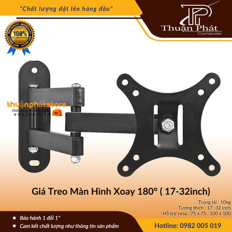 Bảng giá Giá treo màn hình xoay đa năng model CP102 17 -27 inch - Xoay trái/phải 180độ Phong Vũ