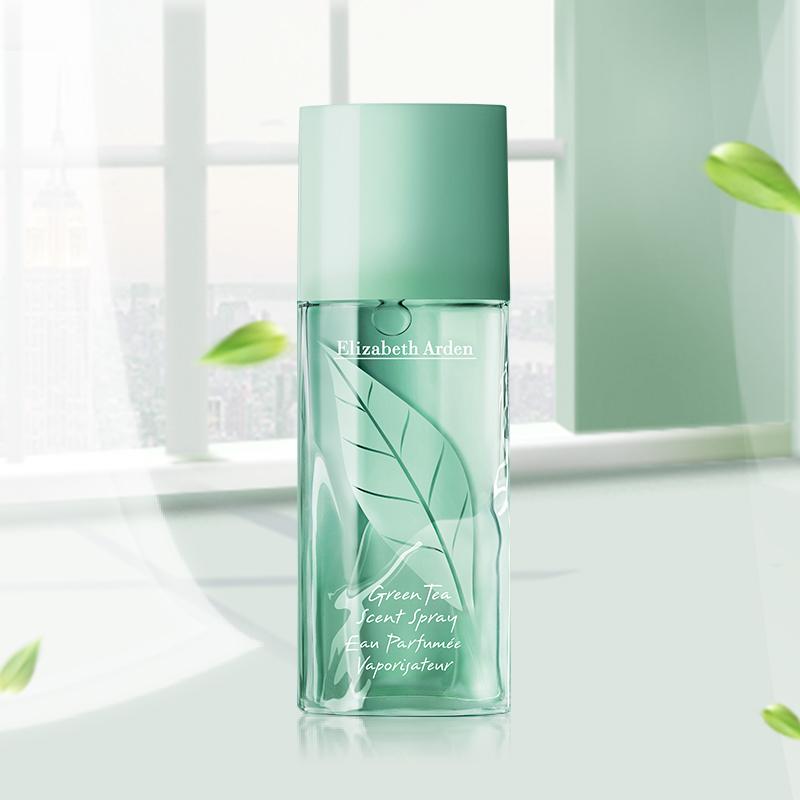 Nước hoa Elizabeth Arden Green Tea EDP 100ml