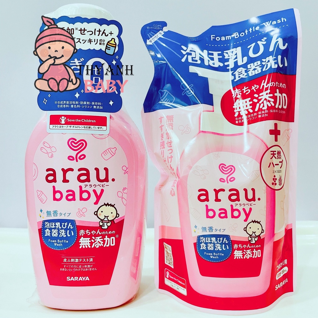 NƯỚC RỬA BÌNH ARAU NHẬT CHAI 500ML/TÚI 450ML