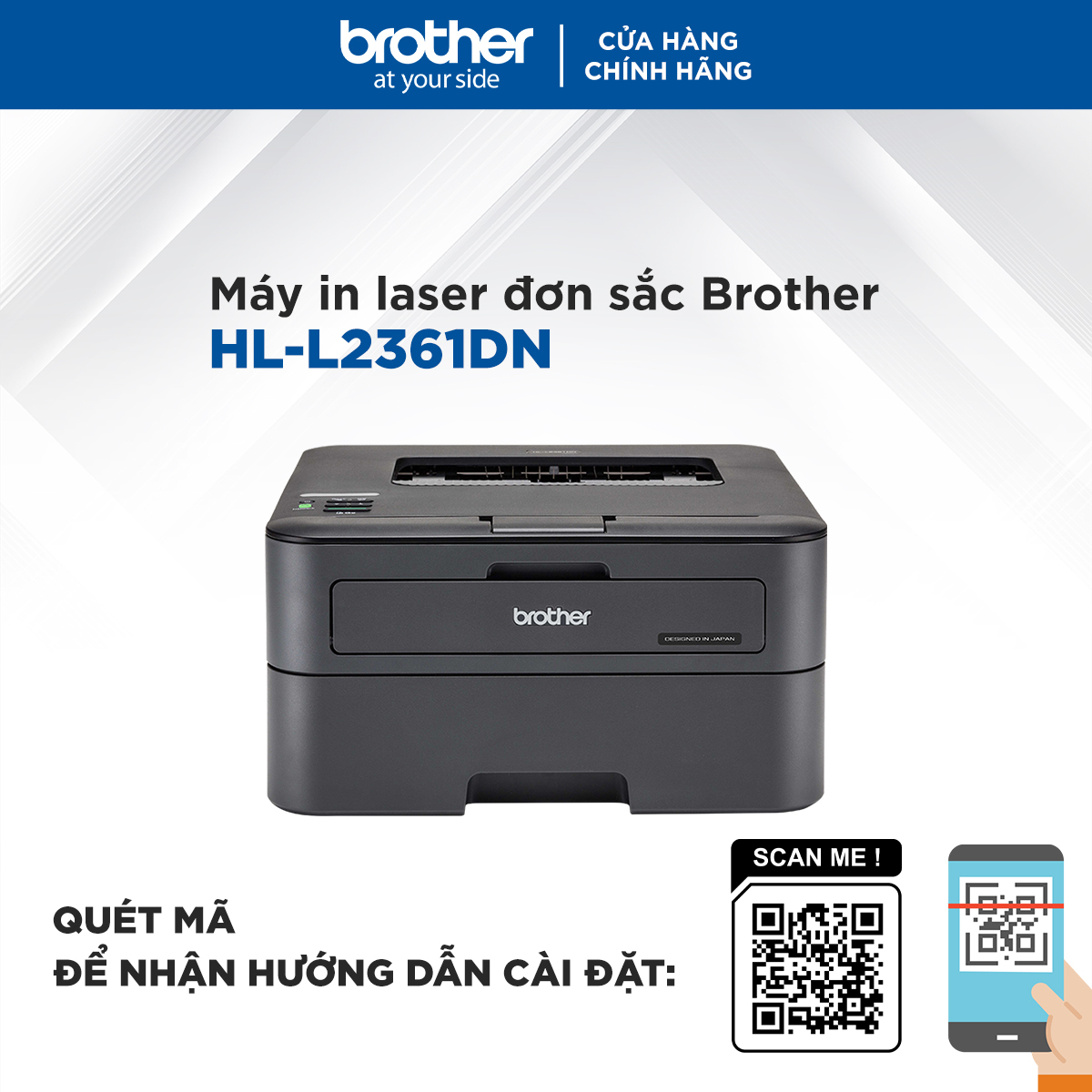 Máy in laser đơn sắc Brother HL-L2361DN