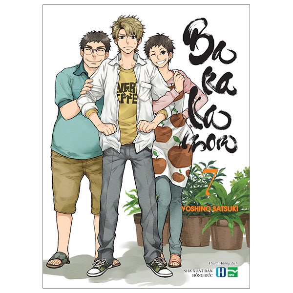 Fahasa - barakamon - tập 7 - tặng kèm 1 bookmark nối “thước phim kí ức” in màu